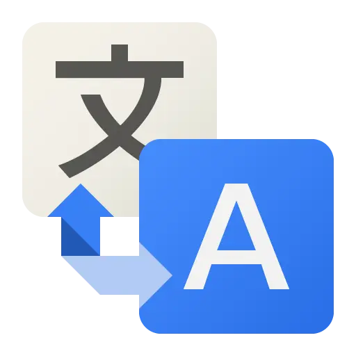 JoinMyMoment multilingual support — 25+ languages available for guests